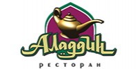 Ресторан "Алладин" Ресторан "Алладин"